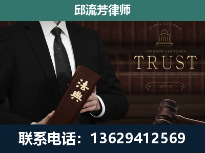 钟山-专注于刑事辩护