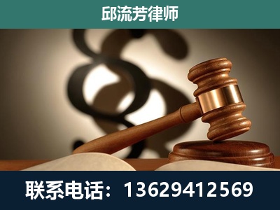 钟山-专注于刑事诉讼