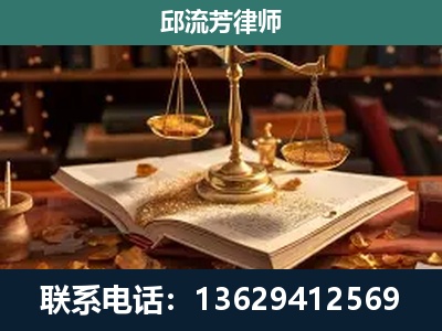 钟山-刑事案件