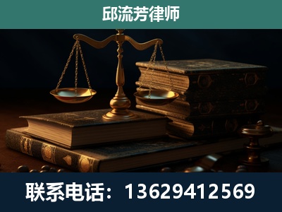 钟山-刑事案件