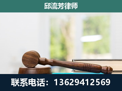 钟山-刑事辩护